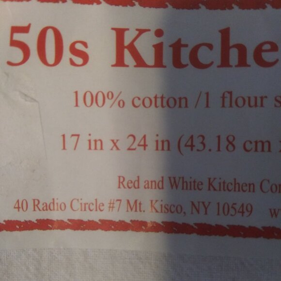 NEW Hula Girl all cotton flour sack towel vintage inspired - Picture 5 of 7